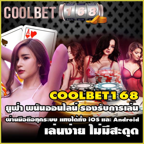 ทดลองเล่นสล็อต pg999 ใหม่ล่าสุด โบนัสจัดเต็มระบบเสถียรสูงสุด2024