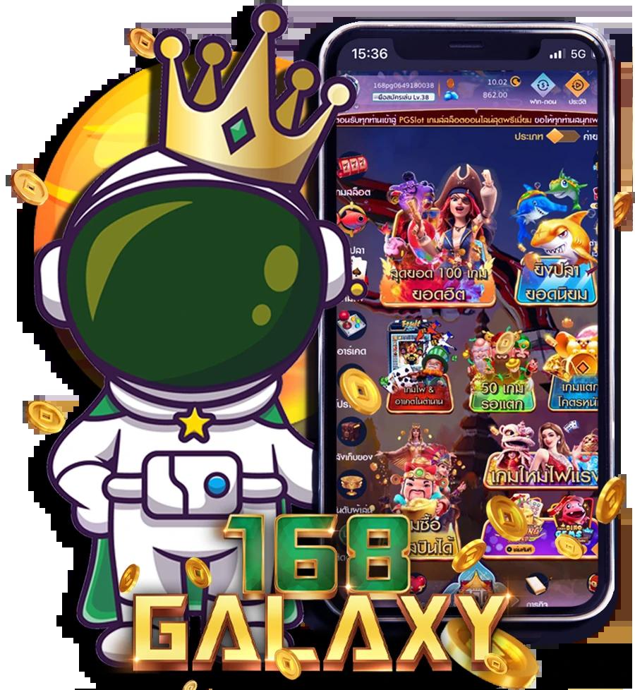 ทดลองเล่นสล็อต pg เว็บ ตรง ระบบใหม่ แตกง่ายได้เงินจริง 2024