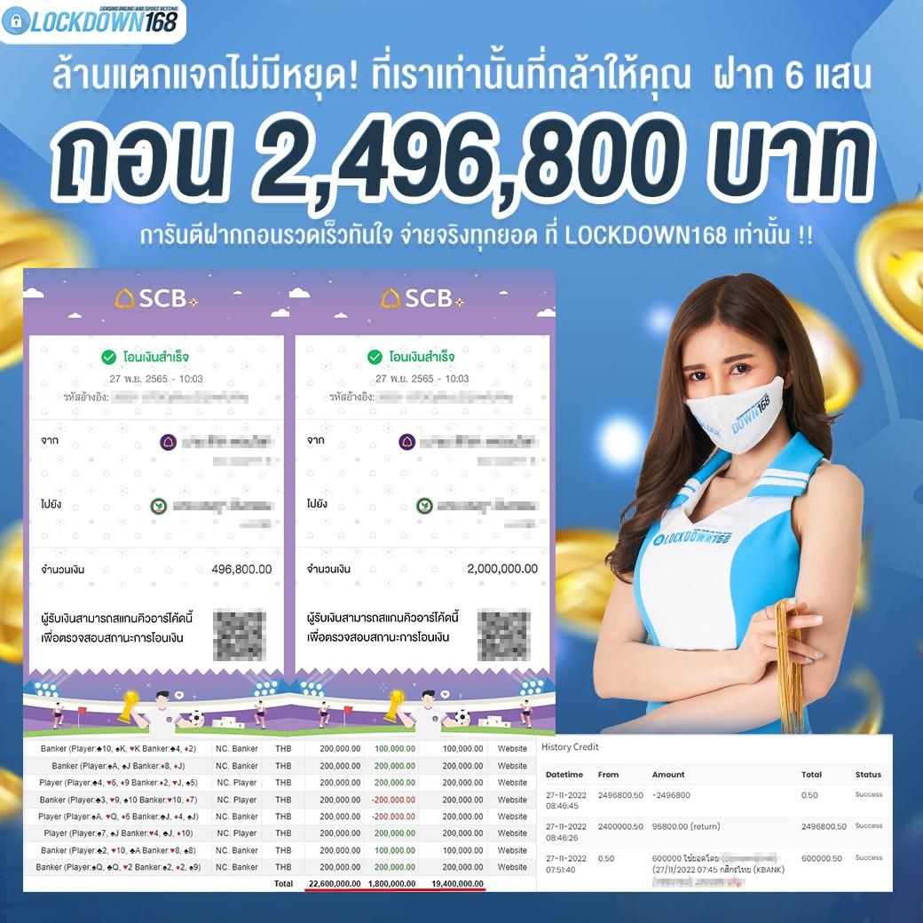 ทดลองเล่นสล็อตซื้อฟรีสปินได้ รวมเกมใหม่โบนัสจัดเต็ม 2024