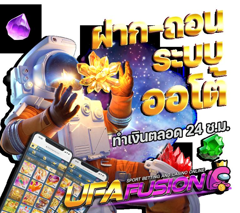 ทดลองเล่นสล็อตโรม่าฟรี 2024 รวมเกมใหม่ โบนัสจัดเต็ม ไม่มีขั้นต่ำ