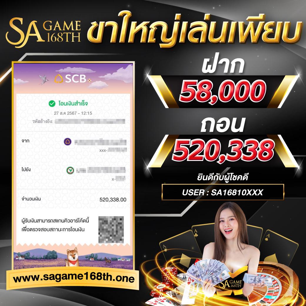 ทางเข้า gclub มือถือ อัพเดตใหม่ ใช้งานง่าย รวดเร็วทันใจ