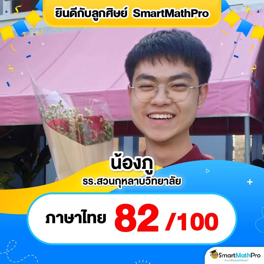 ทางเข้า gclub อัปเดตใหม่ ระบบเสถียร โบนัสจัดเต็ม 2024