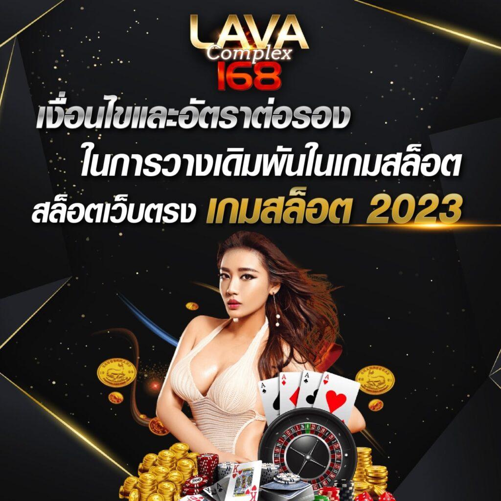 ทางเข้า moo55 บริการเกมสล็อตและเกมคาสิโนครบวงจรล่าสุด
