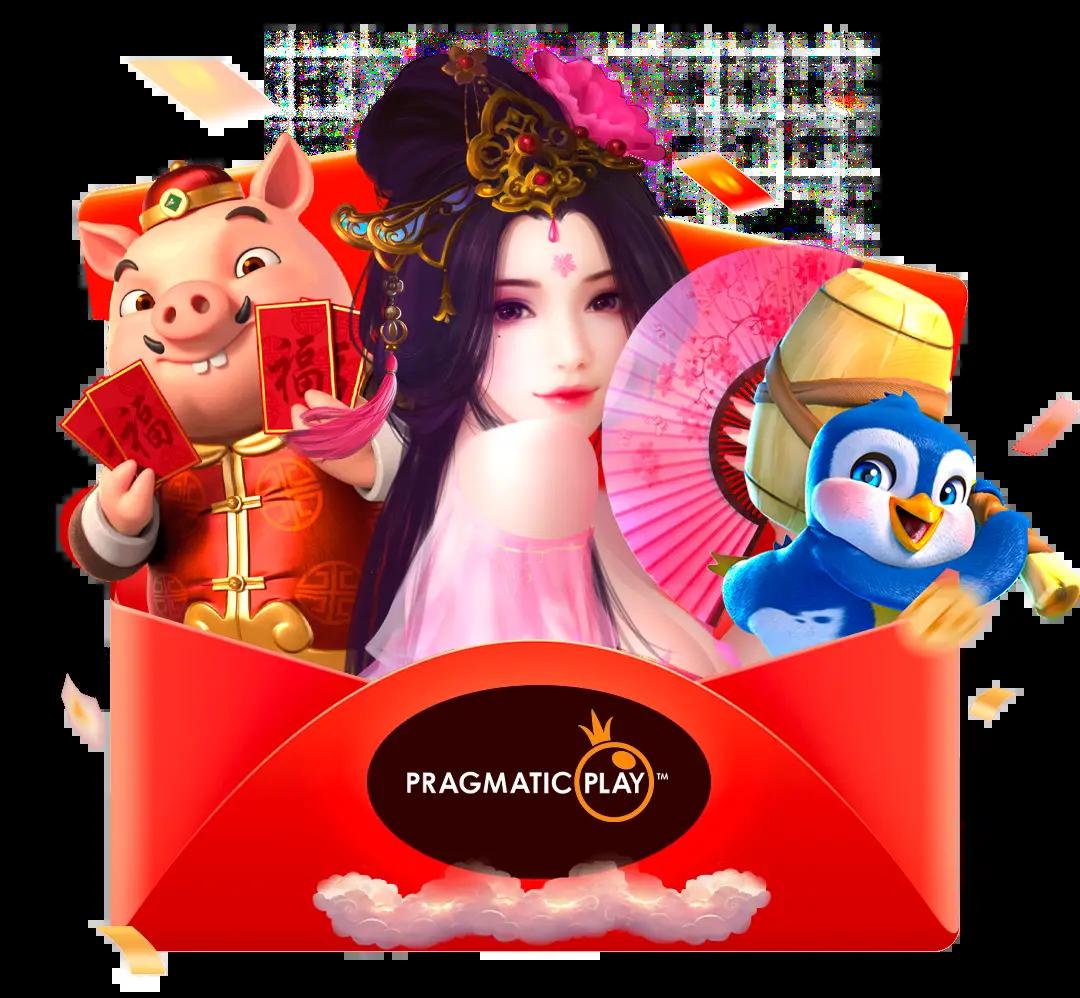 ทางเข้า pg ผ่านเว็บ ระบบใหม่ล่าสุด เล่นง่ายได้เงินจริง 2024