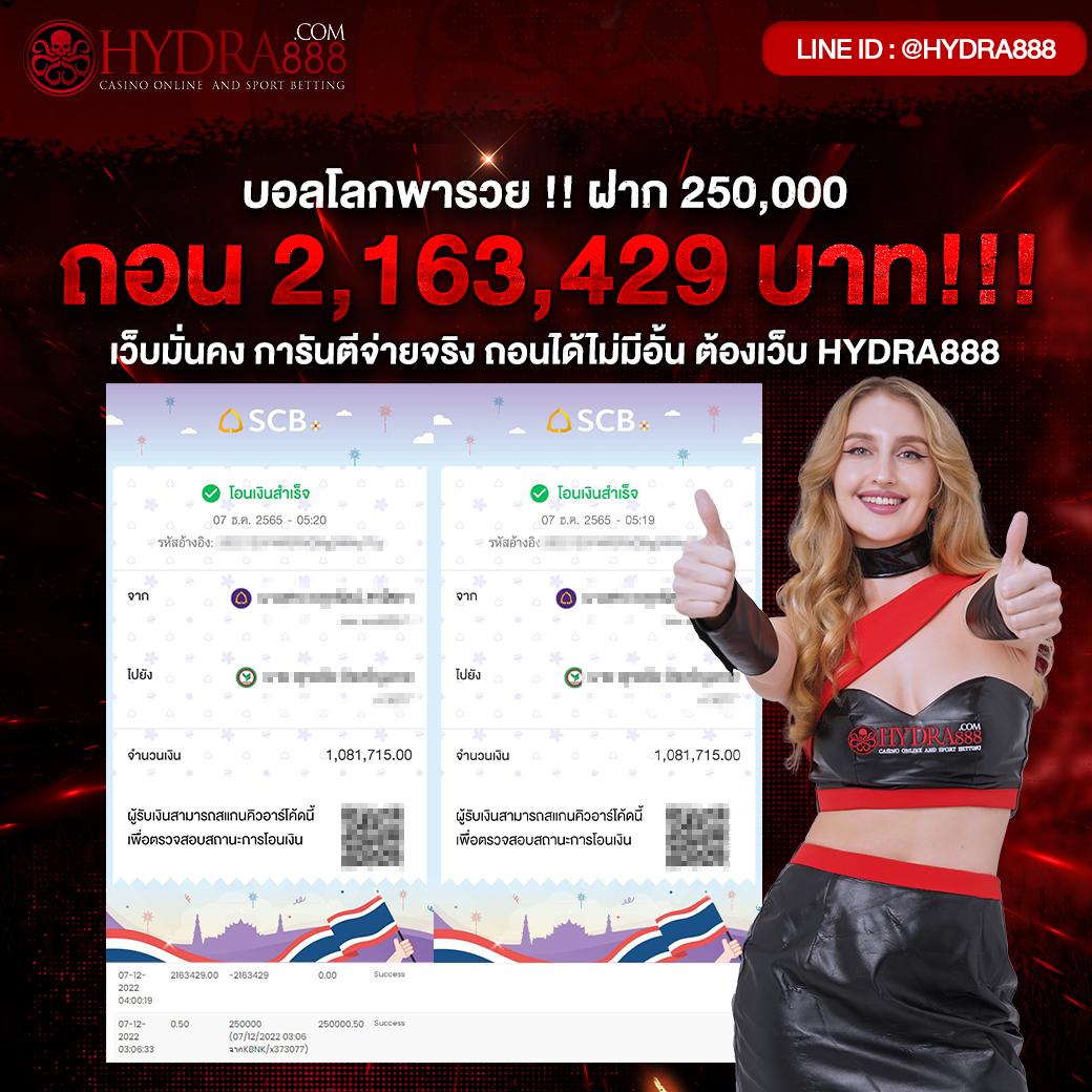 ทางเข้า ufa365มือถือ ปรับปรุงใหม่ รองรับทุกระบบ 2024