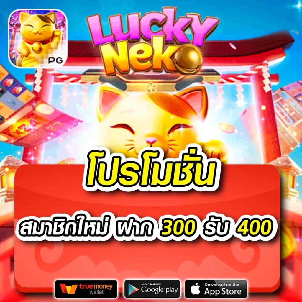 ทางเข้า ยู ฟ่า 777 เดิมพันง่าย ได้เงินจริง รวดเร็ว ปลอดภัย ทันสมัย