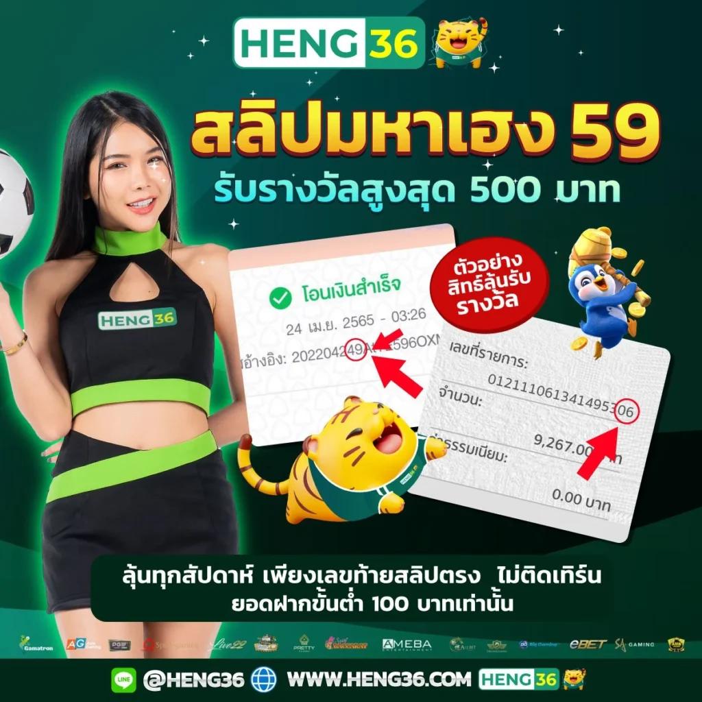 ทางเข้า สำรอง ufabet เว็บตรง ไม่มีขั้นต่ำ ระบบปลอดภัย 100%