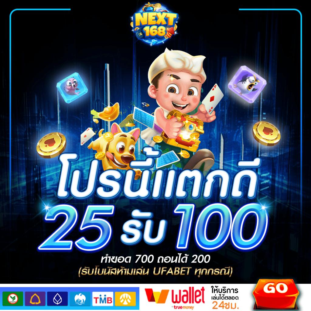 ทางเข้าbetflix รวมเกมสล็อตใหม่ ระบบทันสมัย โบนัสจัดเต็ม