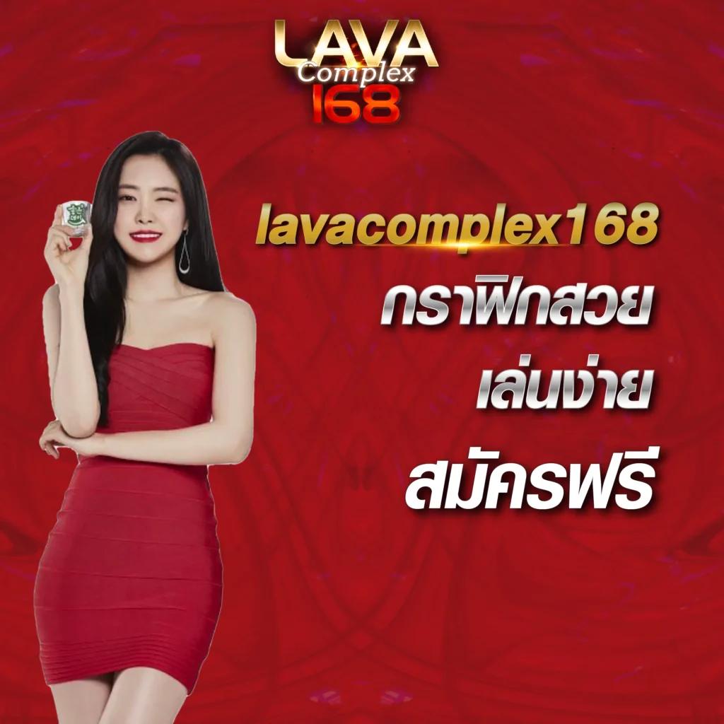 ทางเข้าfun88 เว็บตรงเดิมพันครบวงจร อัปเดตใหม่ 2024