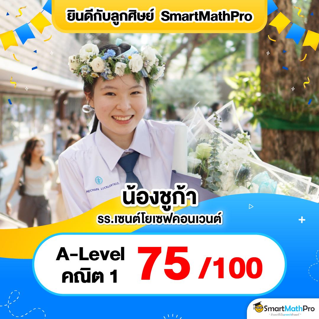 ทางเข้าjoker123 auto ล่าสุด เล่นง่าย แตกไว บริการครบทุกเกม