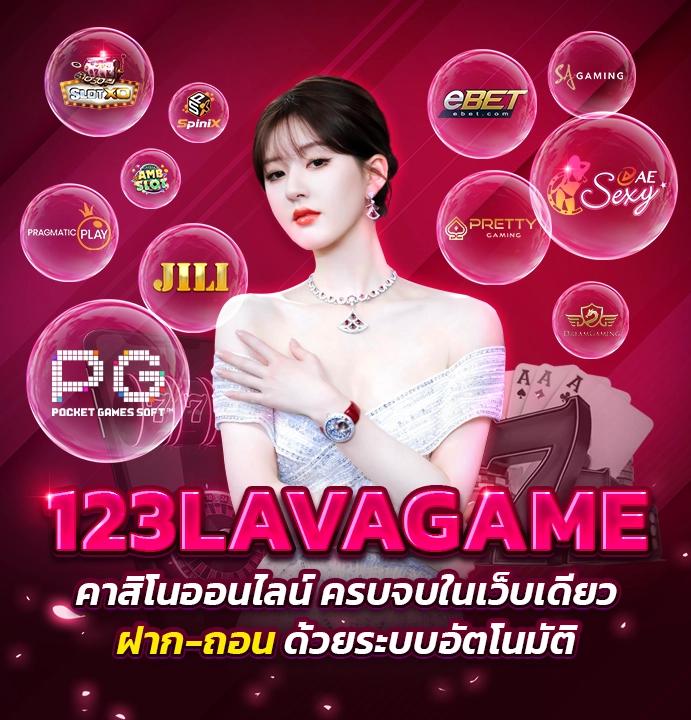 ทางเข้าm98vip รวมเกมคาสิโนครบวงจร โบนัสจัดเต็มสุดคุ้ม