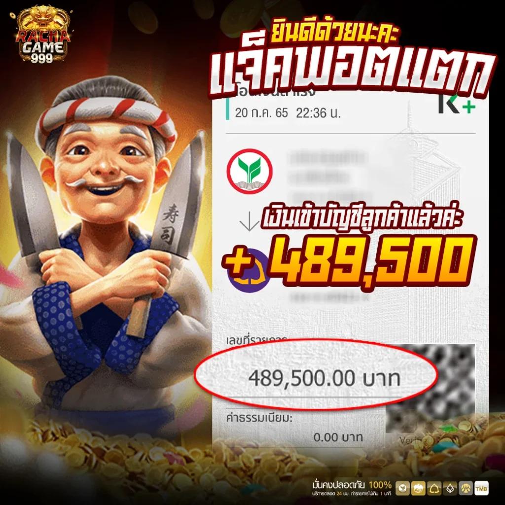 ทางเข้าufa656 เว็บตรงอัปเดตใหม่ รวมเกมคาสิโนครบทุกประเภท