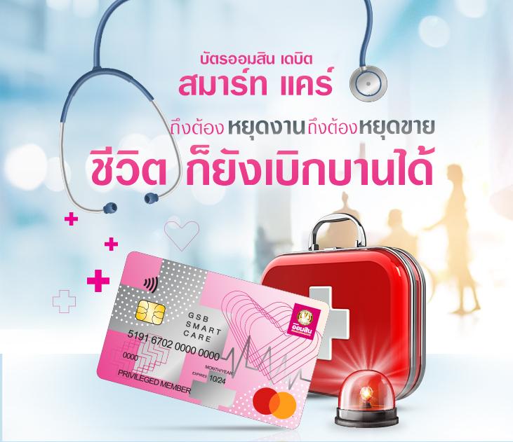 ทางเข้าxo เว็บตรงสล็อตยอดนิยม รวมเกมแตกง่ายได้เงินจริง