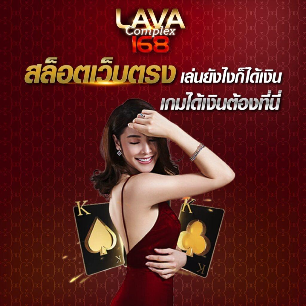 ทางเข้าสล็อต อันดับหนึ่ง พร้อมโปรสล็อตใหม่ล่าสุด 2024