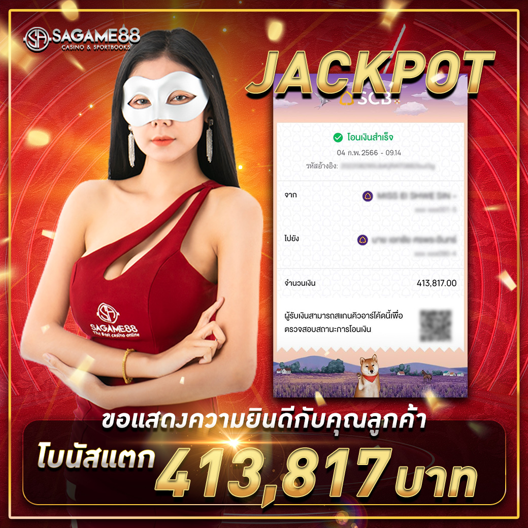 ทางเข้าเล่น pg slot เว็บตรง ฝาก-ถอน ระบบออโต้ทันสมัยล่าสุด