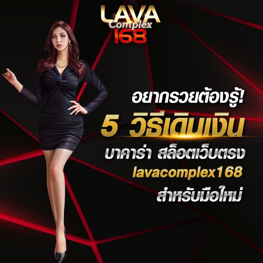 ทําเทิร์นสล็อต คือ วิธีเล่นและเคล็ดลับแก้เทิร์นล่าสุด 2024