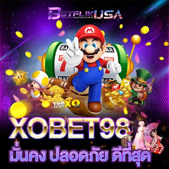 ทีเด็ดบอลวันพรุ่งนี้ วิเคราะห์บอลแม่น ผลงานดี มีความแม่นยำสูง