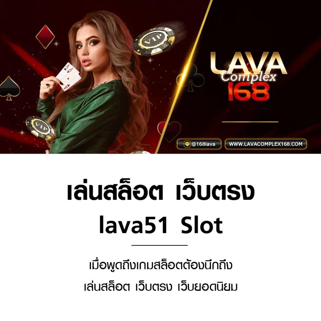 ทีเด็ดบ้านผลบอลวันนี้ แจกสูตรวิเคราะห์บอลแม่นยำ 2024