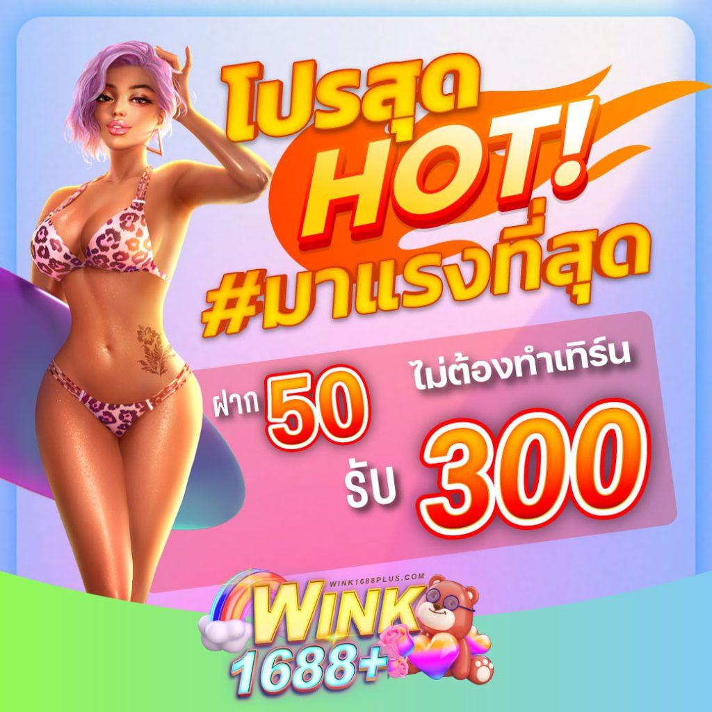 ทีเด็ดผลบอลวันนี้ เดิมพันคาสิโนออนไลน์ครบวงจร อัปเดตใหม่