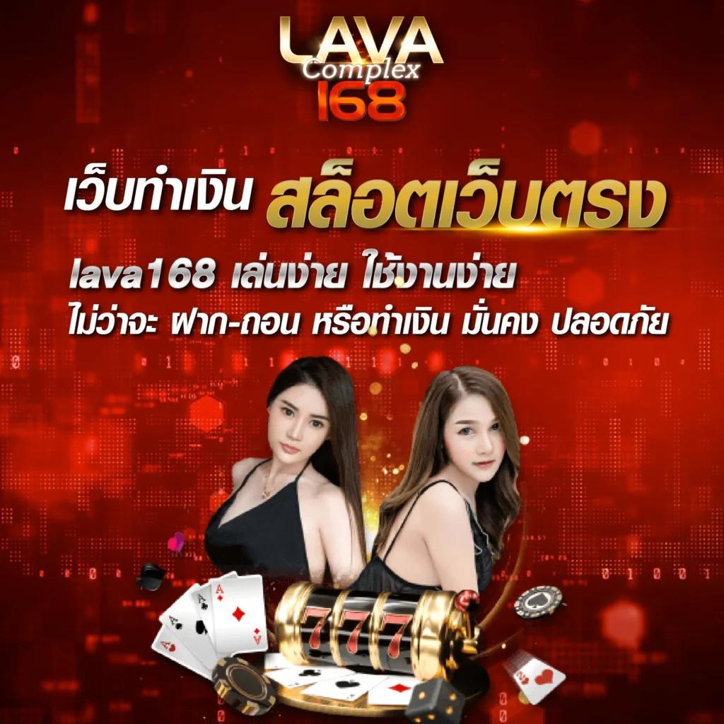 นิกาโอะ คาสิโนออนไลน์ครบวงจร ปลอดภัย ครบทุกเกมดัง