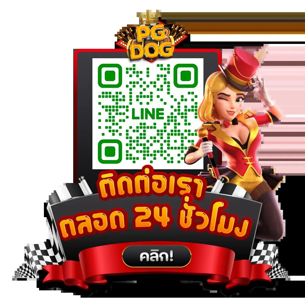 บุญมี slot เว็บตรงรวมเกมสล็อตแตกง่ายสุดฮิต 2024