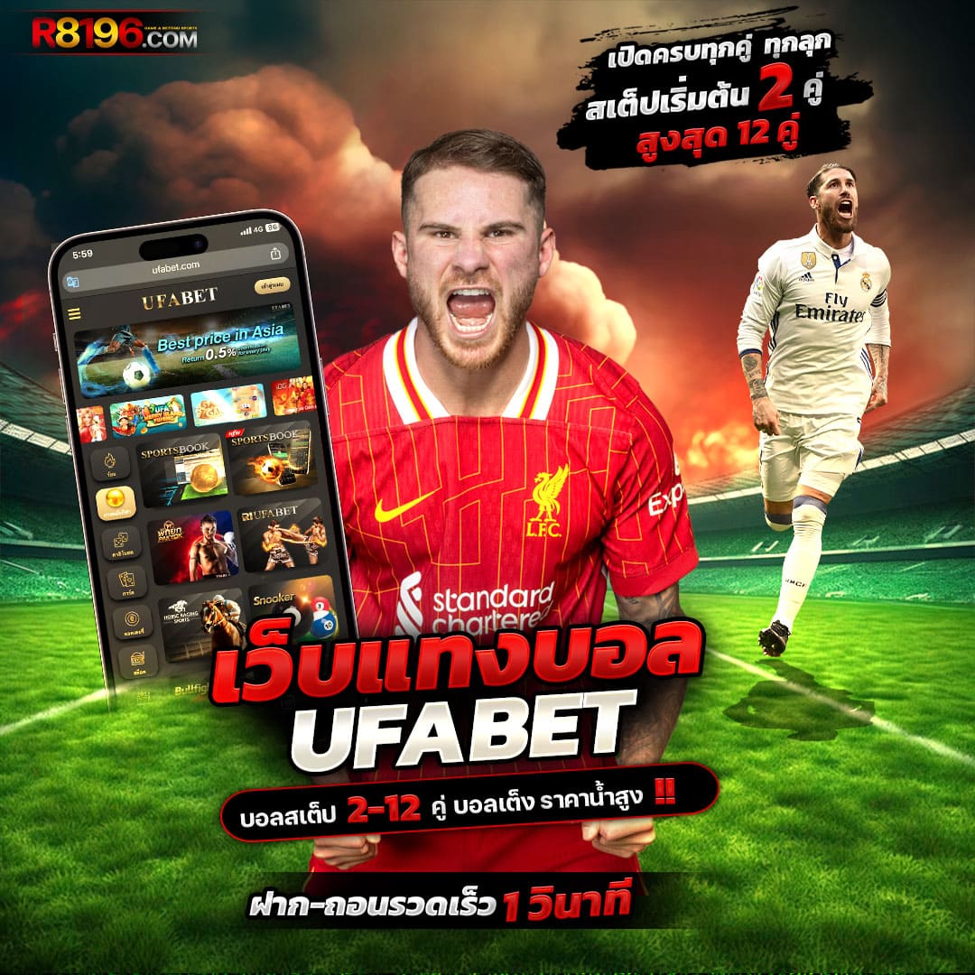 บุญโชคสล็อต เว็บตรงใหม่ล่าสุด รวมเกมแตกง่ายได้เงินจริง 2024