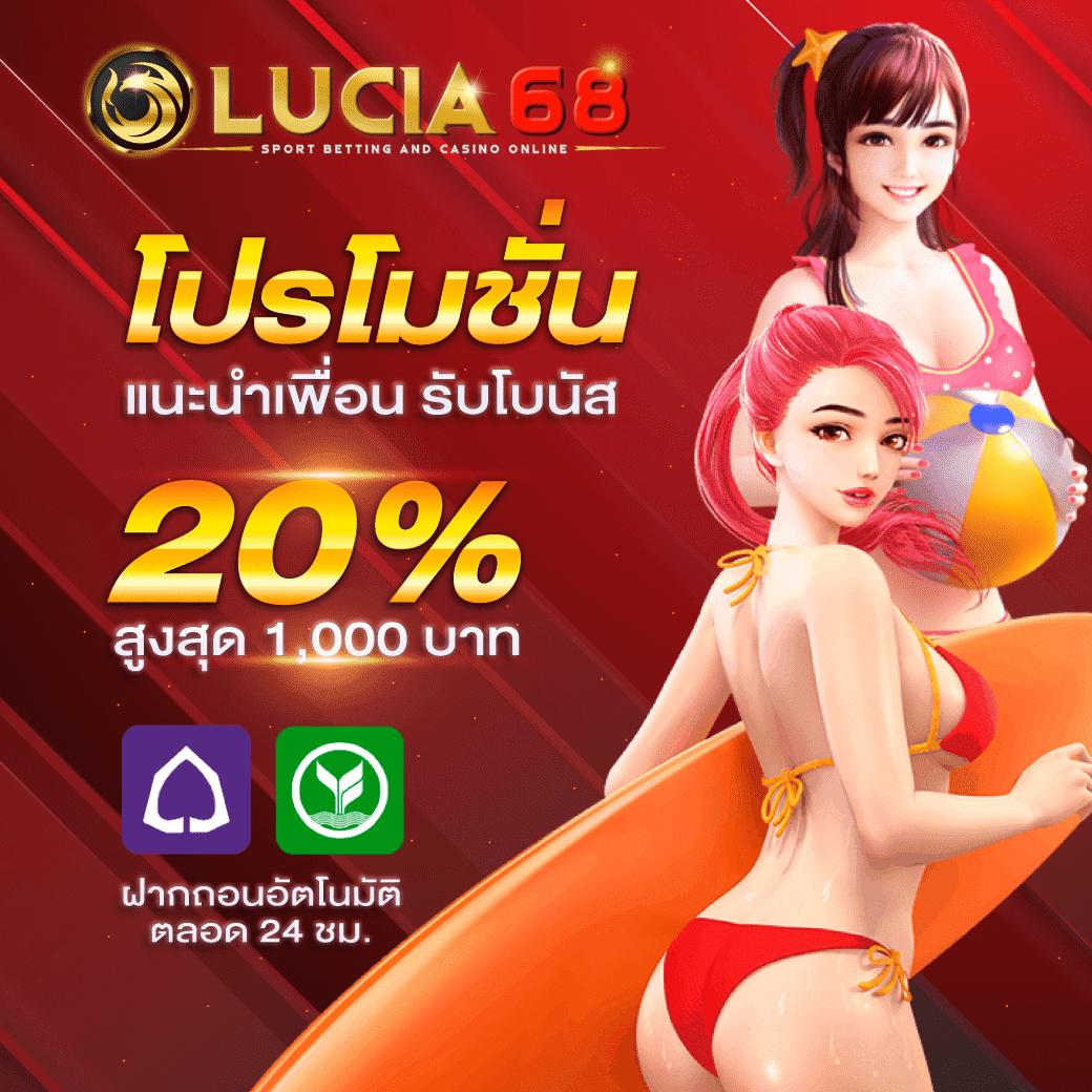 บอนวันนื้ คาสิโนออนไลน์ใหม่ล่าสุด เดิมพันง่าย ได้เงินจริงทันที