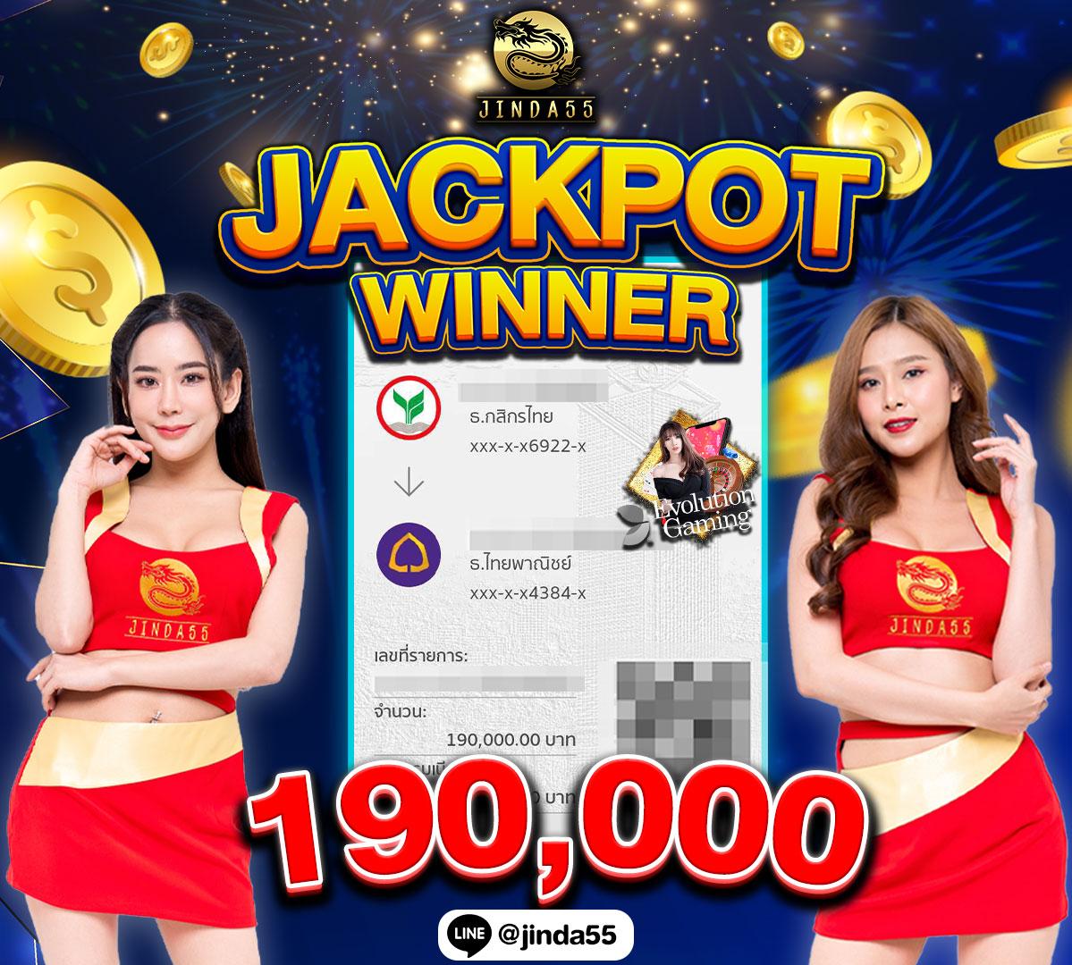 บอลทุกลีก คาสิโนออนไลน์ครบวงจร เดิมพันได้เงินจริง ฝาก-ถอนรวดเร็ว