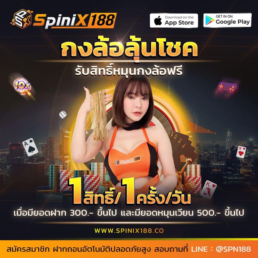 บอลยูโรเมื่อคืน อัปเดตผลสดและสถิติใหม่ล่าสุดครบทุกคู่