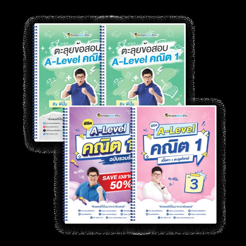 บอลวันนี้8888 คาสิโนออนไลน์ครบวงจร โปรโมชั่นเด็ดที่คุณไม่ควรพลาด