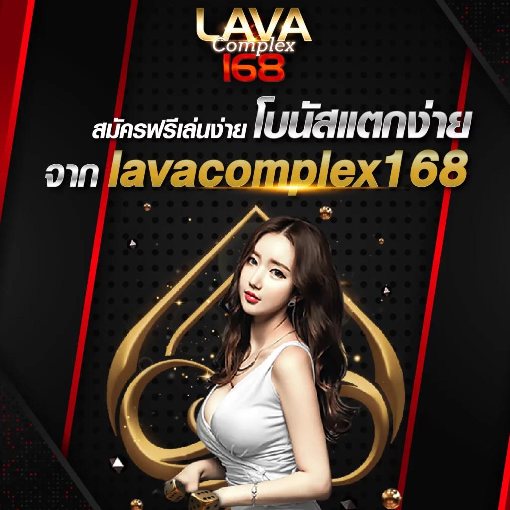 บาคาร่า168 เว็บตรง เกมไพ่ยอดนิยม ปลอดภัย มั่นคง 2024