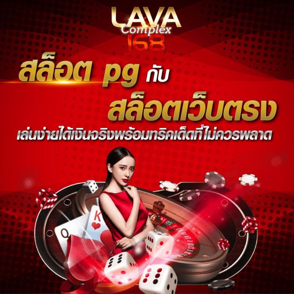 บ้านบอ คาสิโนสดครบวงจร ฝากถอนออโต้ไม่มีขั้นต่ำ 2024