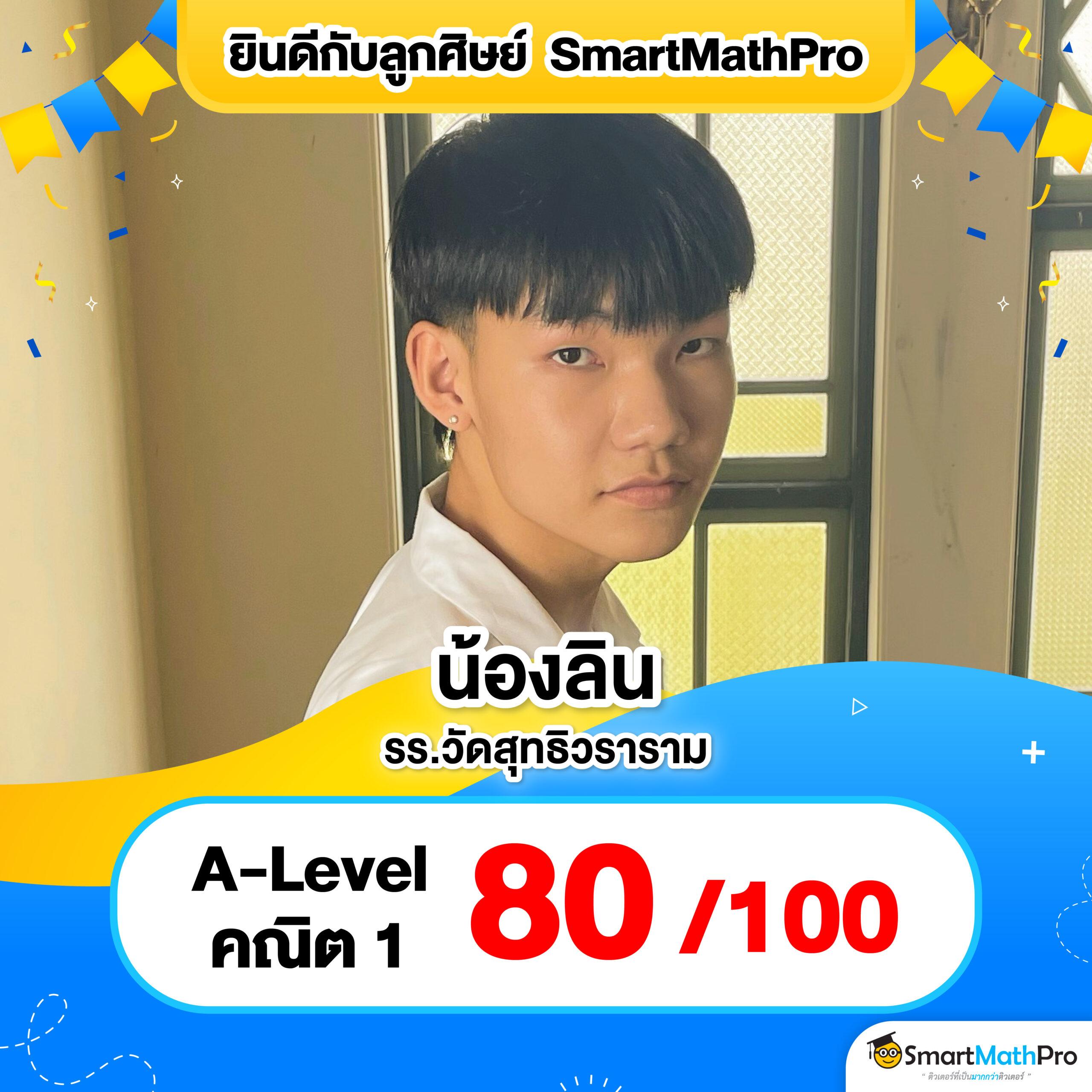 บ้านบอลล คาสิโนครบวงจร เกมใหม่ล่าสุด โบนัสจัดเต็มทุกวัน