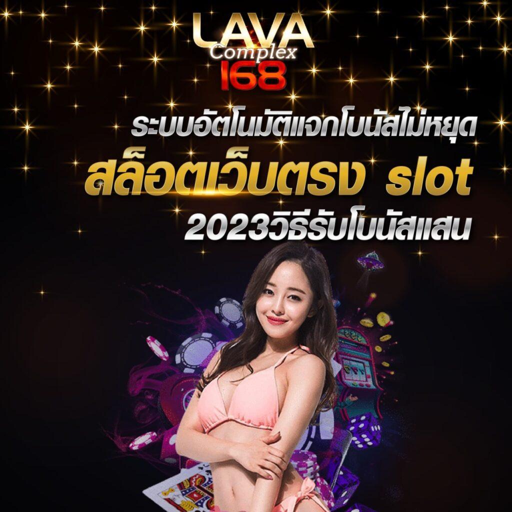 บ้านบอลวันนี้ พรุ่งนี้ อัปเดตผลบอลและสถิติใหม่ล่าสุดออนไลน์