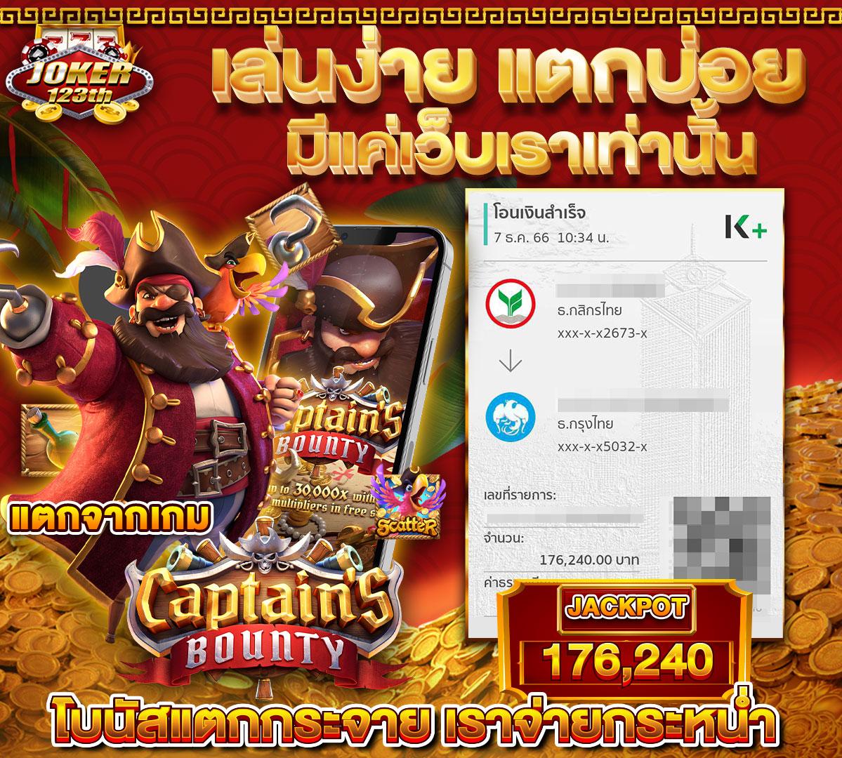 บ้านผลบอล69วันนี้ อัพเดตผลบอลสดใหม่ล่าสุด รวดเร็วทันใจ