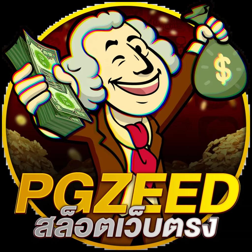 บ้านผลบอล kick เว็บเดิมพันออนไลน์ครบวงจร เกมทันสมัย 2024