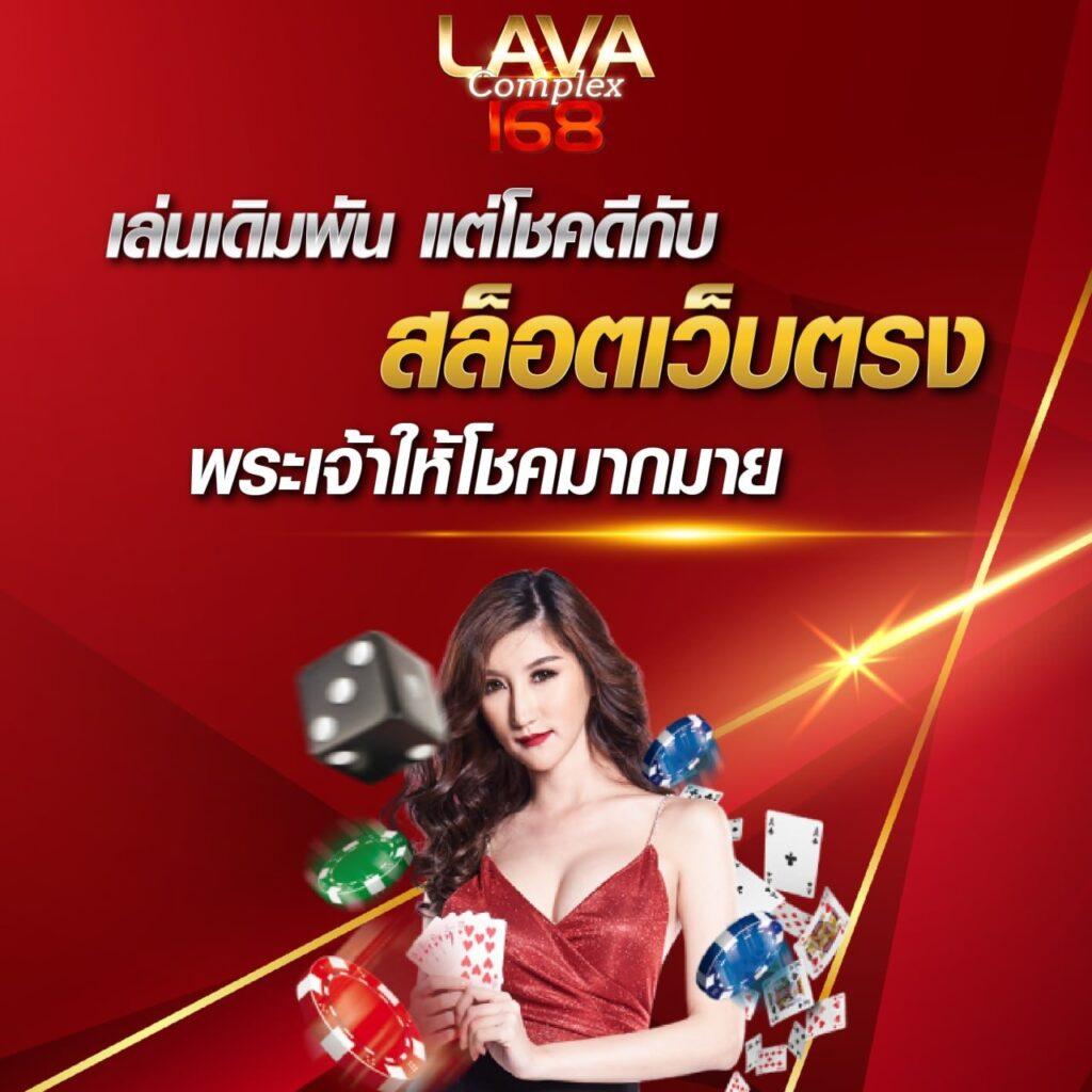 ปารีส99สล็อต เว็บตรงเล่นง่าย แตกบ่อยโบนัสจัดเต็ม 2024