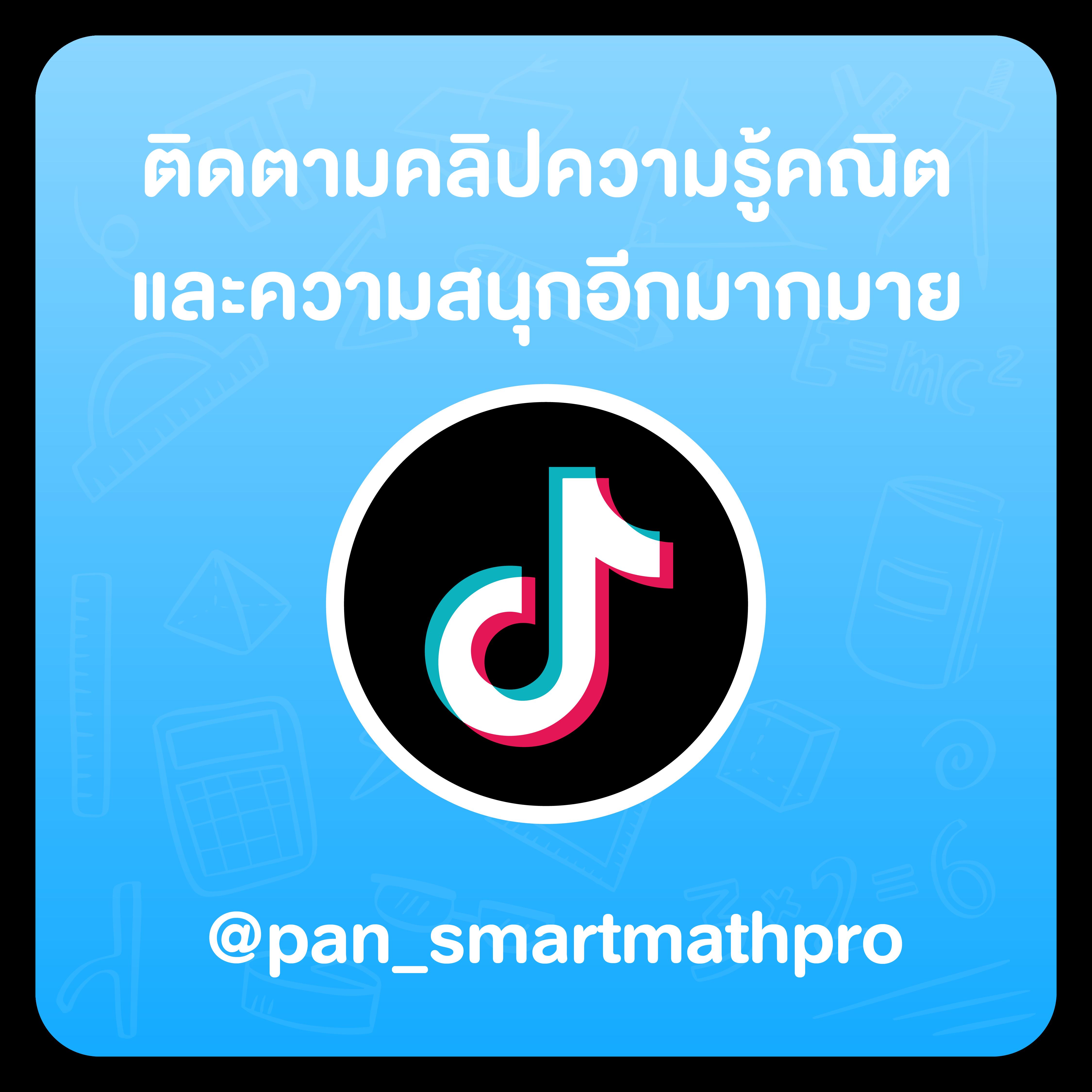 ผผผผลบอลสด เดิมพันเกมคาสิโนออนไลน์ครบวงจรวันนี้