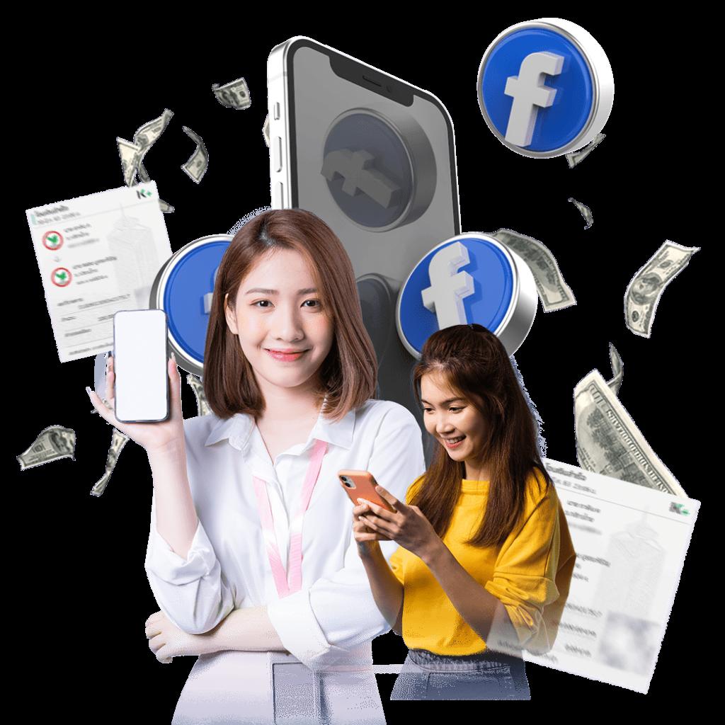 ผผลบอล888 บริการคาสิโนออนไลน์ครบวงจรทันสมัยที่สุด