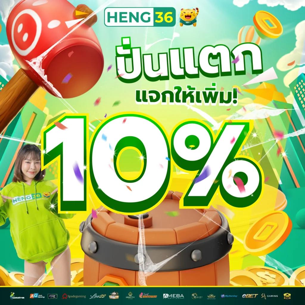 ผมบอลสด คาสิโนครบวงจร บริการเกมทันสมัยในไทย