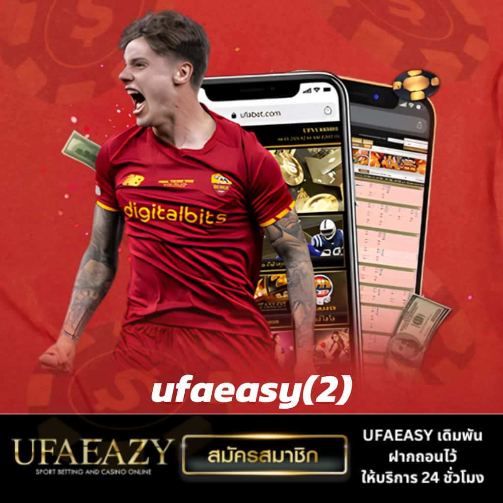 ผลบอล7เอ็ม คาสิโนออนไลน์ครบวงจร ฝาก-ถอนเร็ว ปลอดภัยแน่นอน