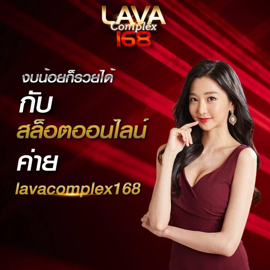 ผลบอลg เดิมพันคาสิโนครบวงจร ระบบเสถียร แจกโปรแรงสุดในไทย