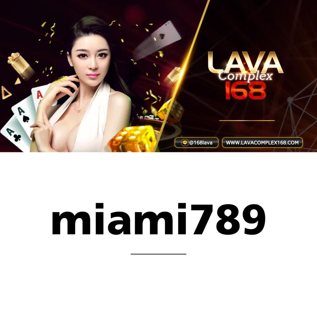 ผลบอลพร้อมราคา VIP อัพเดตแม่นยำทุกคู่ แทงง่าย ได้เงินชัวร์
