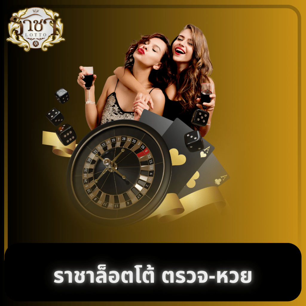 ผลบอลพรีเมียร์ลีกคืนนี้ อัปเดตสดทุกแมตช์ พร้อมโปรโมชั่นล่าสุด คาสิโนออนไลน์