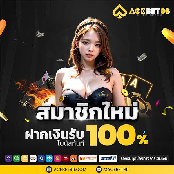 ผลบอลพรีเมียร์ลีกเมื่อคืนนี้ล่าสุด อัปเดตตารางคะแนนและผลบอลสดครบถ้วน