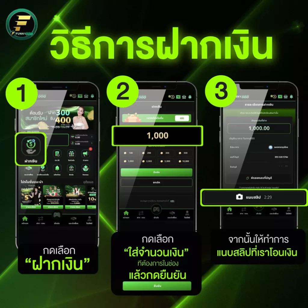 ผลบอลภาษาไทย thscore co อัปเดตผลบอลสดและสถิติครบวงจร