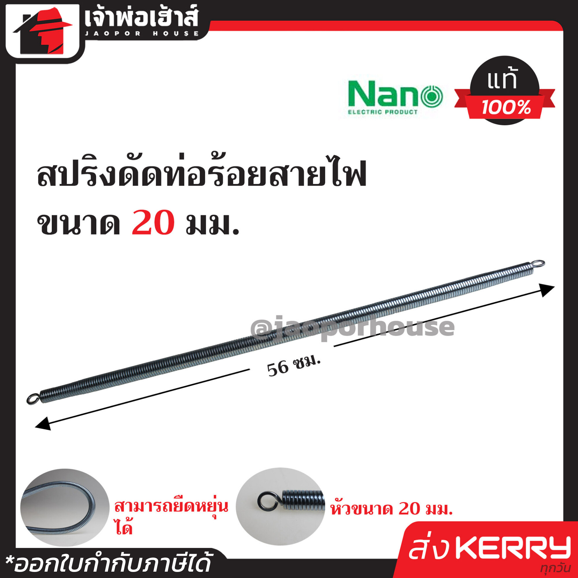 ผลบอลลสด คาสิโนสด เดิมพันตรง ถอนเงินไว บริการครบวงจร