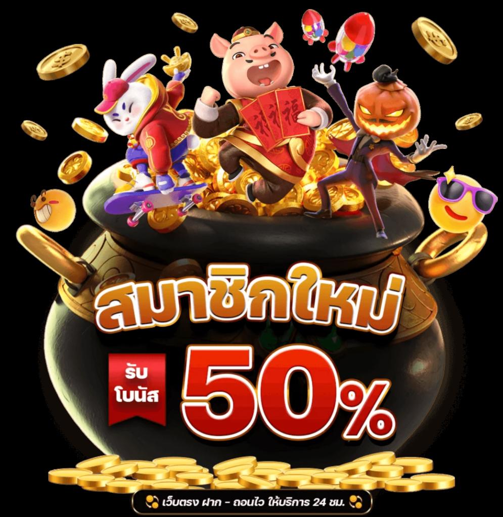 ผลบอลล่าสุดผลบอลล่าสุด แทงบอลออนไลน์และคาสิโนครบวงจร เว็บทันสมัย