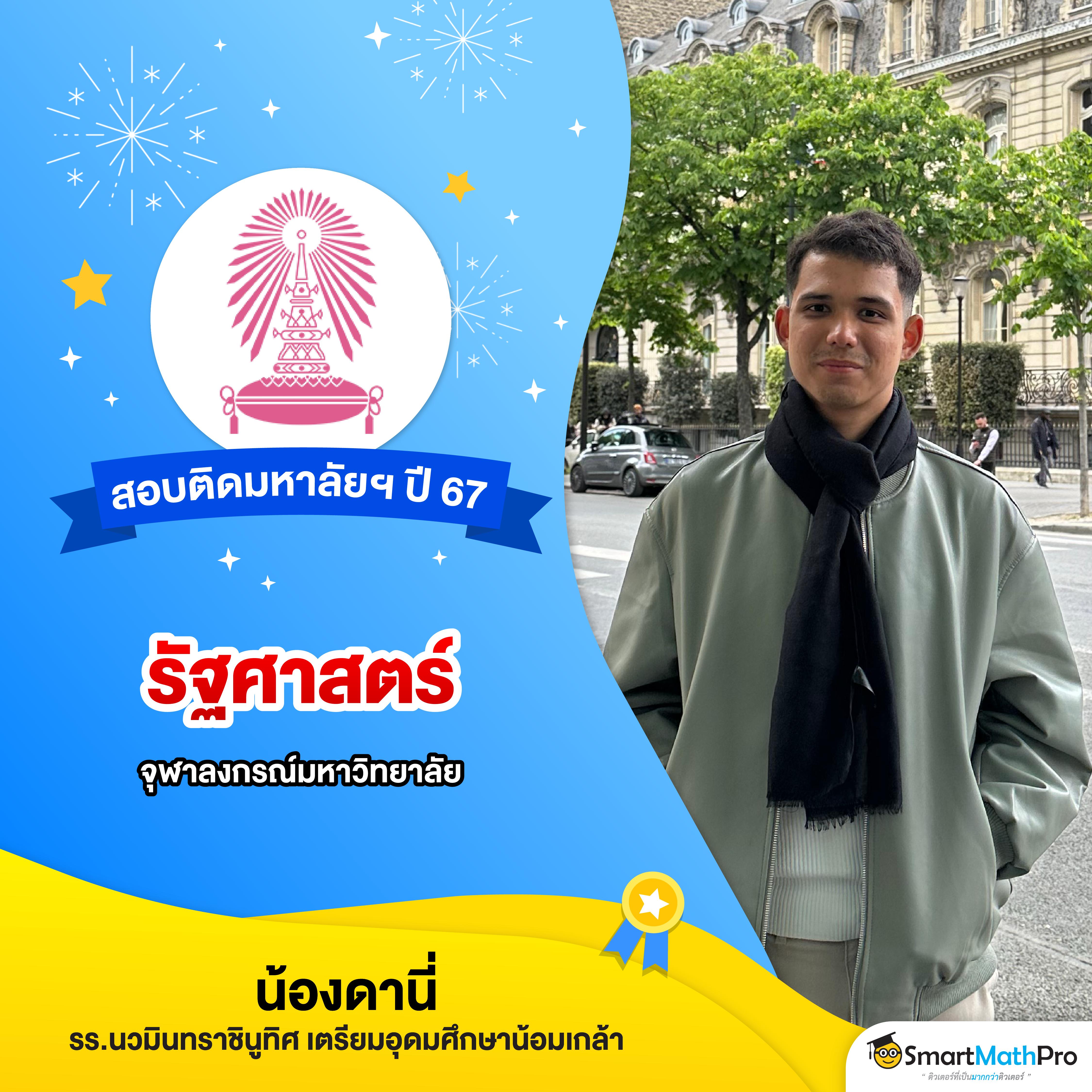ผลบอลวันนี้เมื่อคืน สุดยอดคาสิโนออนไลน์มาตรฐานใหม่ 2024