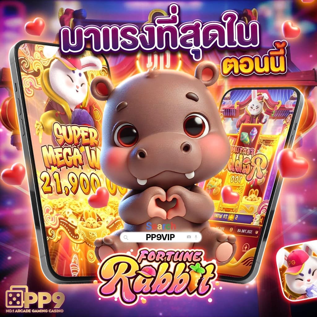ผลบอลสด 888 คาสิโนสดใหม่ บริการครบ จ่ายจริง 2024